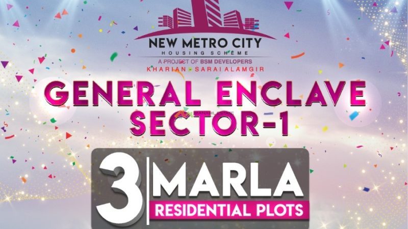 NMC General Enclave 3 Marla Launch