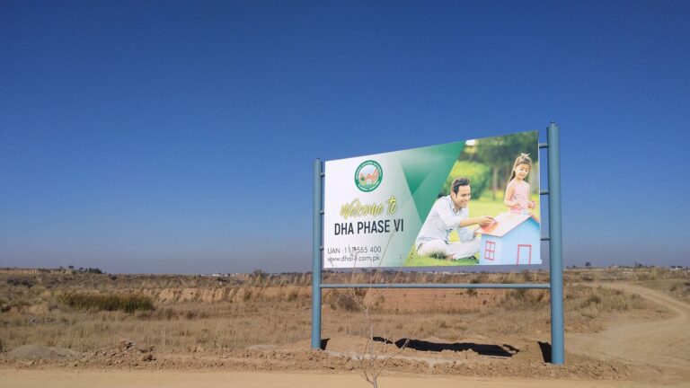 1 Kanal Open Verified Certificate for Sale in Sector N DHA Phase 6 Islamabad