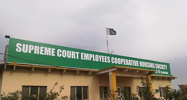 CDA Approves Layout Plan of Sector G-17 Supreme Court Society Islamabad