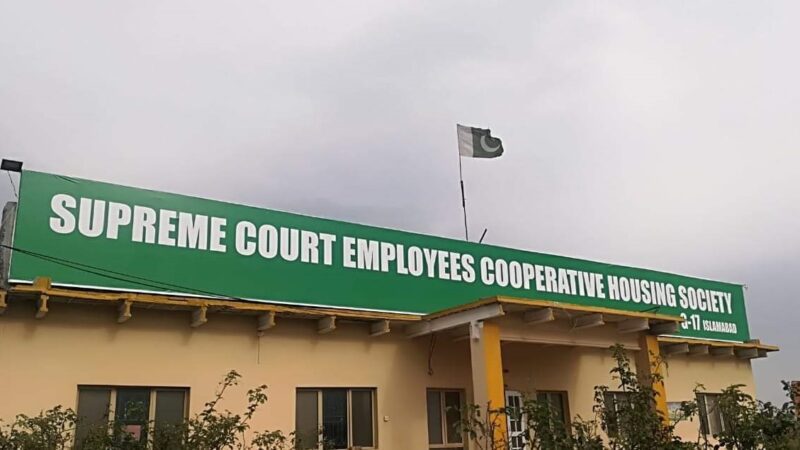 Supreme Court Housing Scheme G-17