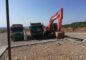 7 Marla Residential Plot in General Block Rudn Enclave Rawalpindi