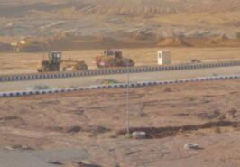 Overseas Block 5 Marla Plots For Sale In Park View City Islamabad