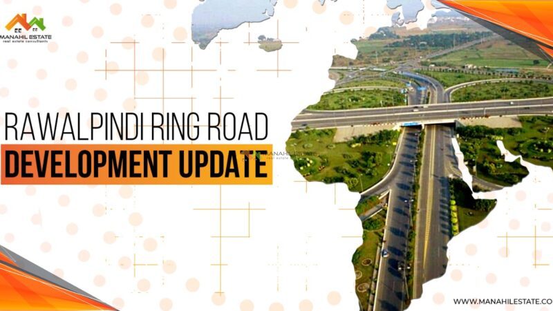 Rawlapindi Ring Road Update