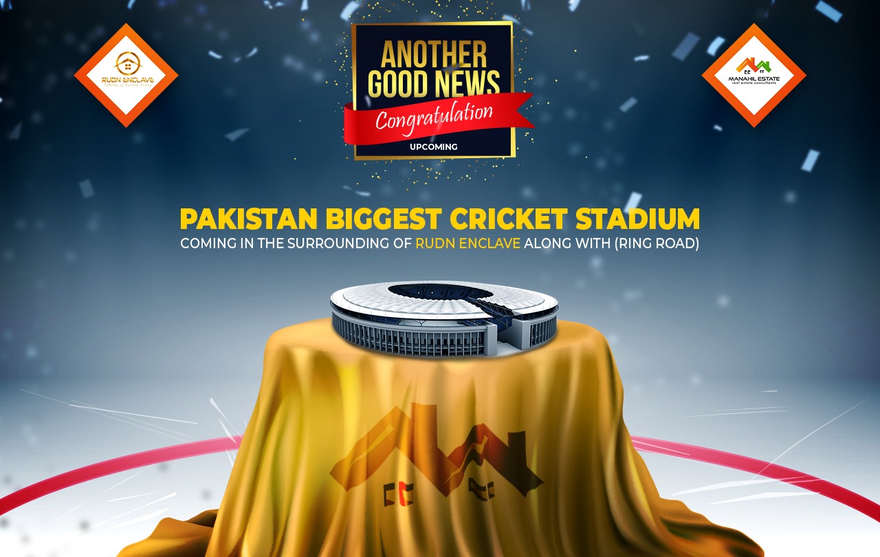 Pakistan’s Biggest Cricket Stadium to be Built along Rawalpindi Ring Road