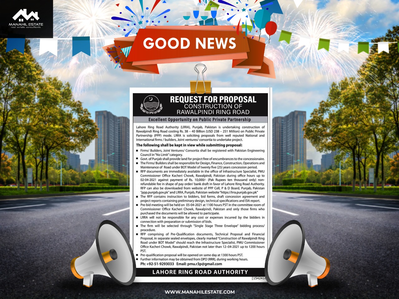 LRRA Publishes RFP for Rawalpindi Ring Road