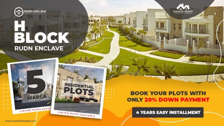 Rudn Enclave Launches Block H 5 Marla Residential Plots