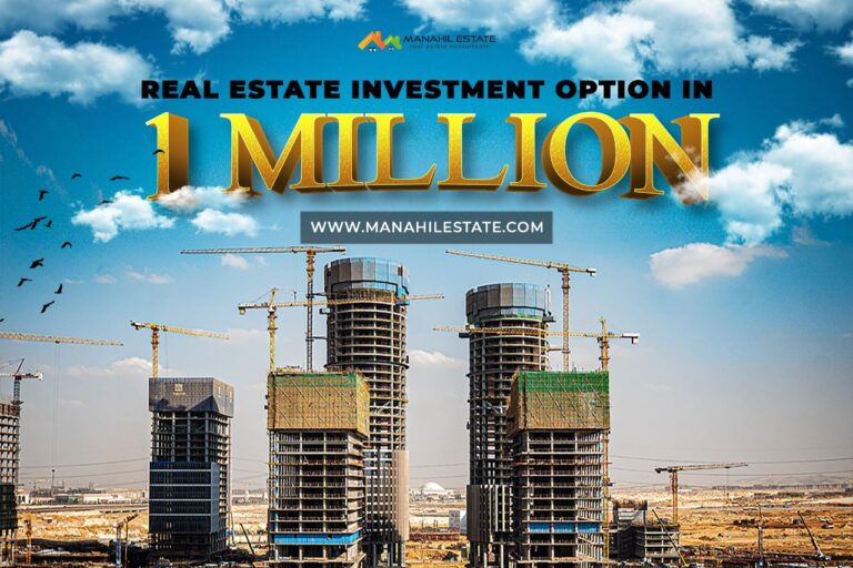 Where to Buy Plot in Islamabad in One Million (10 Lacs) Rupees?