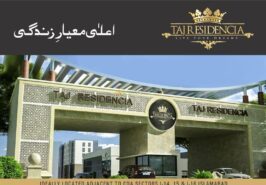 Taj Residencia Islamabad