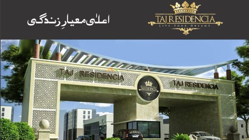Taj Residencia Islamabad