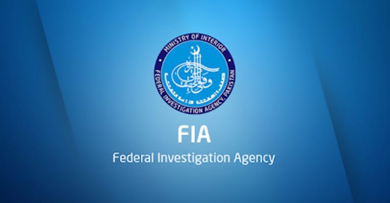 FIA to Conduct Forensic Audit of Cooperative Housing Schemes in Islamabad