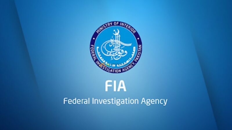 FIA