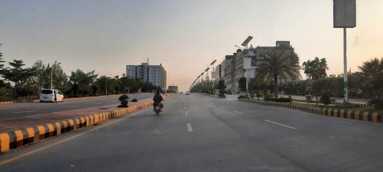 7 Marla 4th Schedule Plot File In Gulberg Residencia Islamabad
