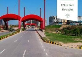 7 Marla Plot For Sale In Block F Executive Gulberg Residencia Islamabad