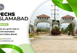 PECHS Islamabad N Block