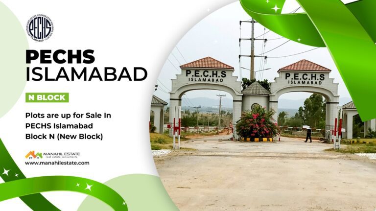 PECHS Islamabad Launches N Block Residential & Commercial Plots