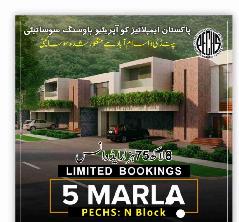 5 Marla Plot Available on Installments in PECHS N Block