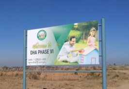 1 Kanal Residential Plot in Sector S DHA Phase 6 Islamabad