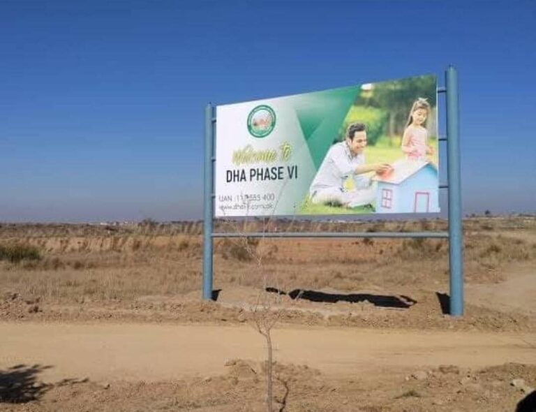 Dha Phase 6 Sector F – Islamabad: 1 Kanal Plot File for Sale