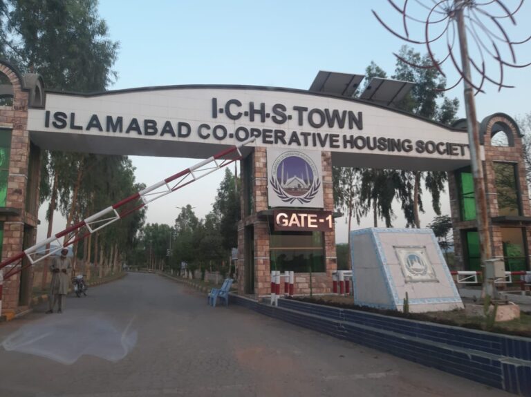 5 Marla Plot For Sale In Islamabad Cooperative Housing Society (ICHS Town)