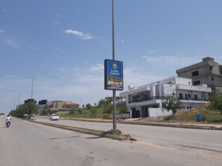 12 Marla Corner Plot in Sector C – DHA Phase 5 Islamabad