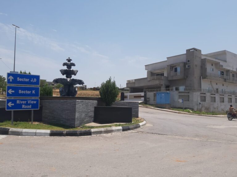 DHA Phase 5 Islamabad – Sector C: 10 Marla Residential Plot for Sale