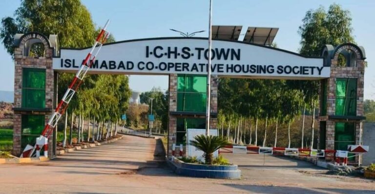 5 Marla Plot Available for Sale in ICHS Town (Islamabad Cooperative Housing Scheme)