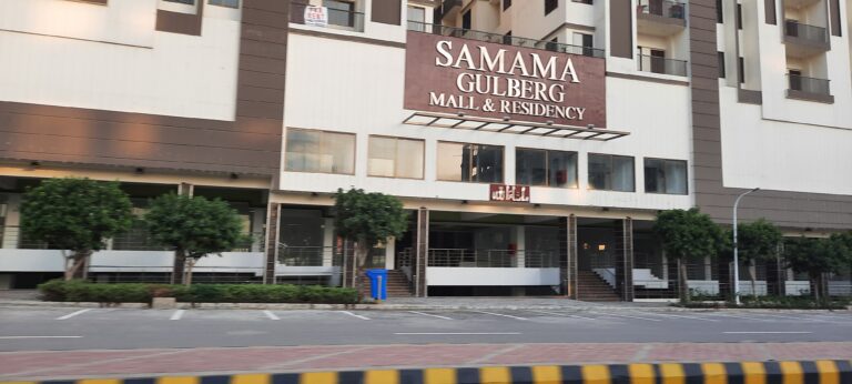 Gulberg Greens Islamabad – Business Square: 7 Marla Commercial Plots for Sale