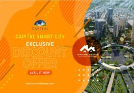 Capital Smart City Exclusive Discount Offer