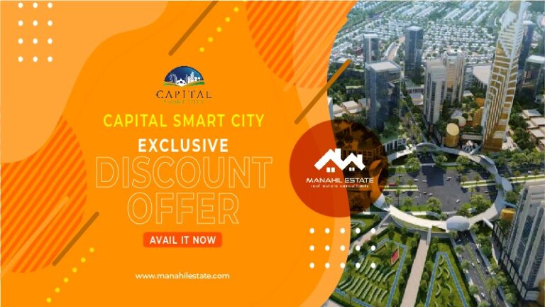 Capital Smart City Offers Exclusive Discounts on Installments