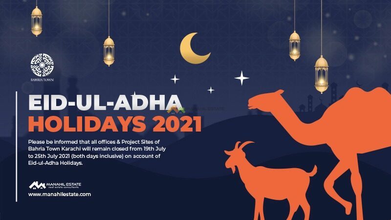 Eid ul Adha 2021 Holidays Bahria Town