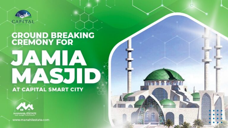 Capital Smart City Breaks Ground on Capital Hills Jamia Masjid