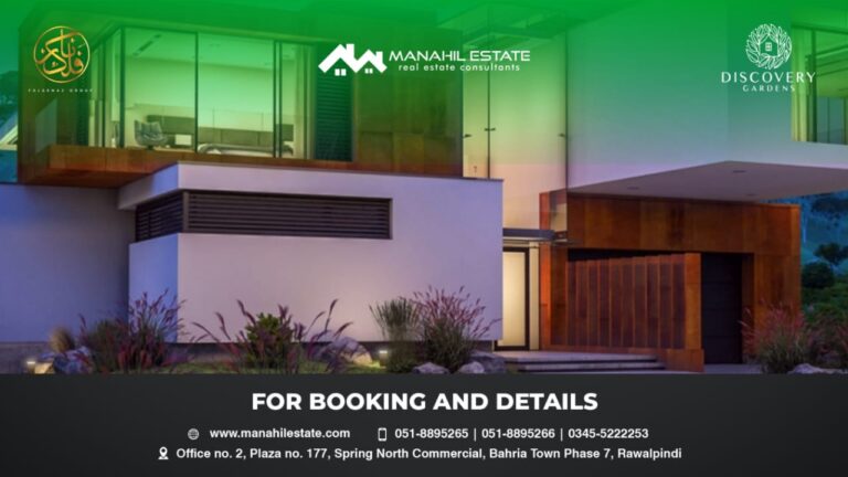 5 Marla Plot on Easy Installments In Discovery Garden Islamabad