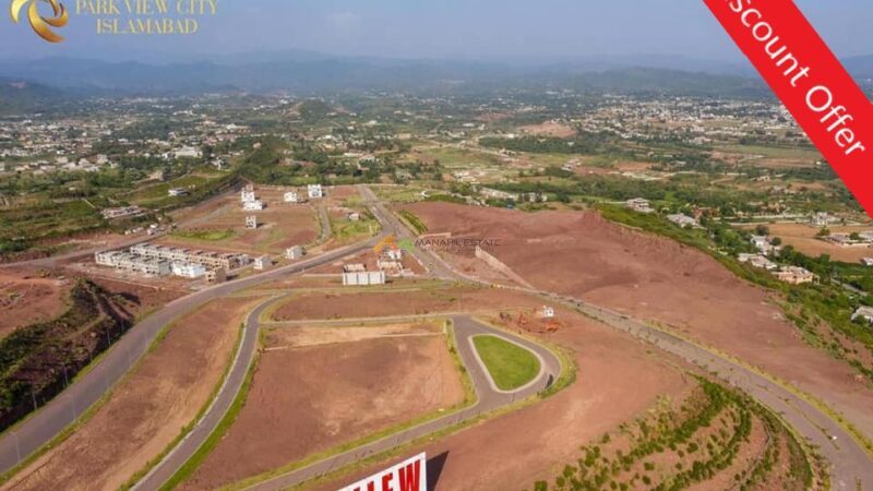 Park View City Islamabad