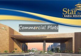 Star Avenue Commercial Booking Open