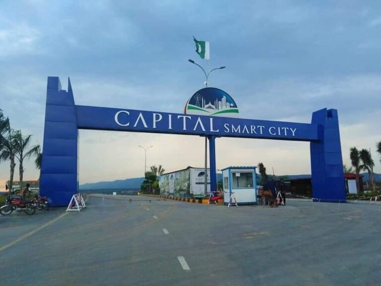 5 Marla Corner Boulevard Plot in Sector B Executive Block Capital Smart City Islamabad