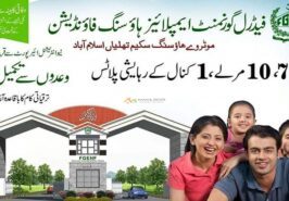 FGEHA Thalian Housing Scheme Islamabad