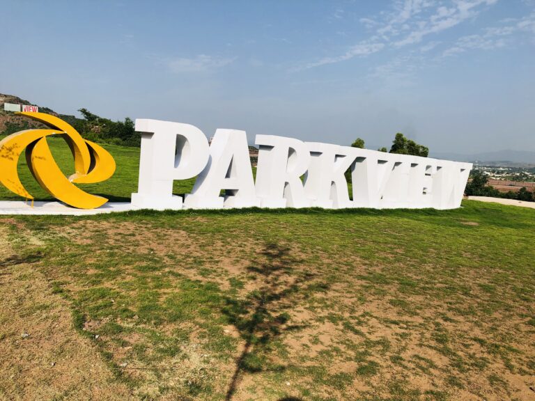 8 Marla Downtown Commercial Plot for Sale in Park View City Islamabad