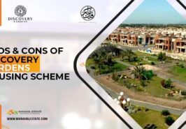 Pros and Cons of Investing in Discovery Gardens