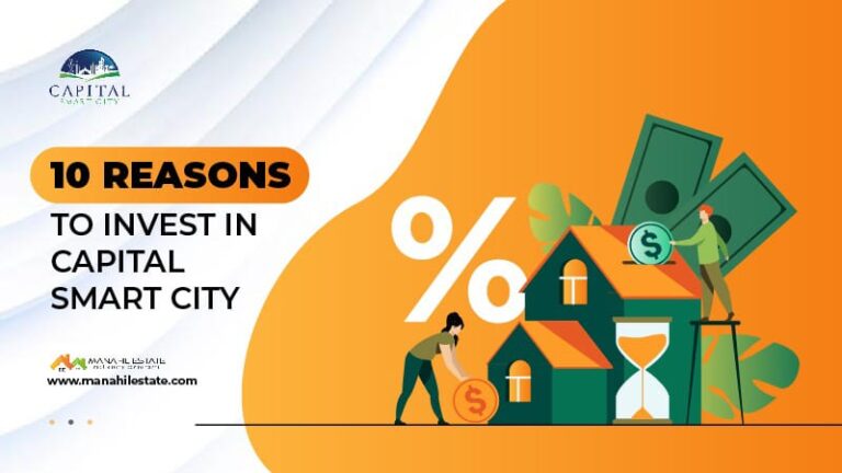 Top 10 Reasons to Invest in Capital Smart City Overseas Block
