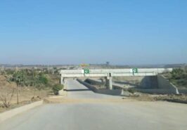 1 Kanal 2018 ADC File in Sector D DHA Phase 6 (Phase 2 Extension) Islamabad