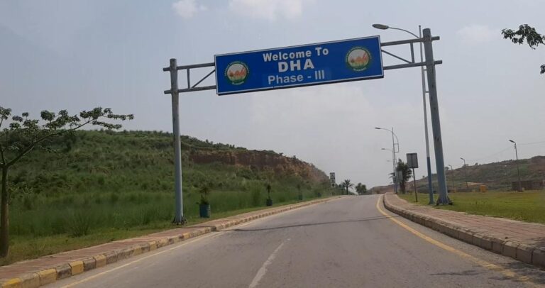 1 Kanal ADC Plot File In Sector T DHA Phase 6 Islamabad