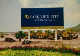 Park View City (8 Marla) Commercial Old Booking Plot for sale at Investor Rate
