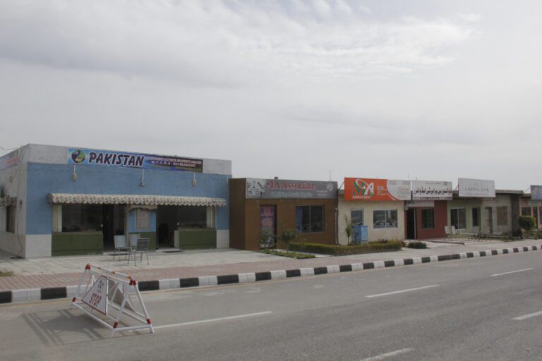 B 17 Mutli Gardens Development