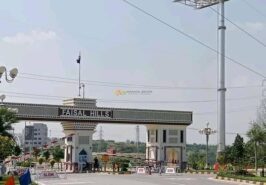 5 Marla Plot For Sale in Block-C Faisal Hills Rawalpindi