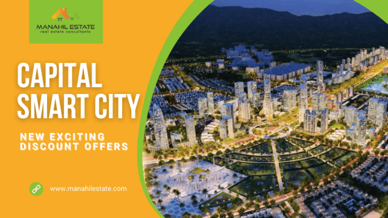 Capital Smart City Announced New Exciting Discount Offers
