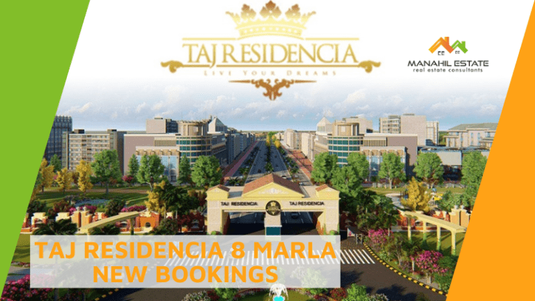 Taj Residencia Launches 8 Marla New Booking on 4 Years Installments Plan