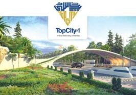 5 Marla Plot in G Block Top City-1 Islamabad