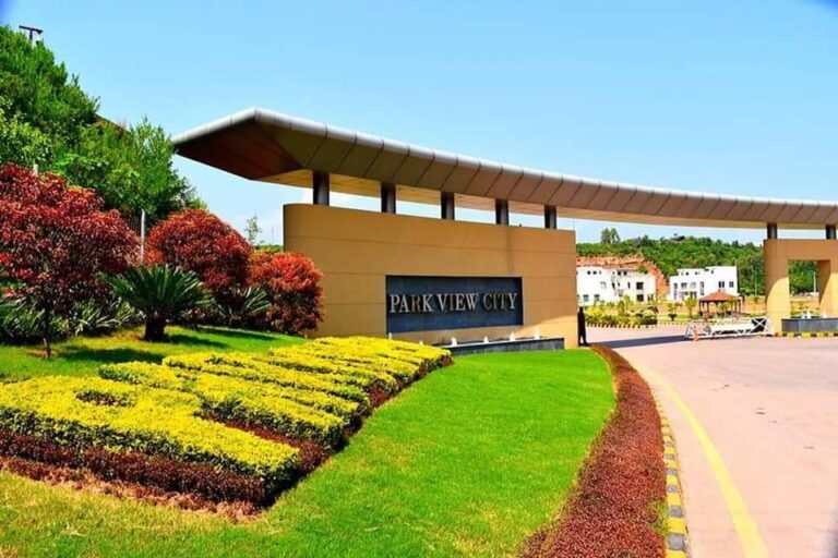 Park view city main entrance