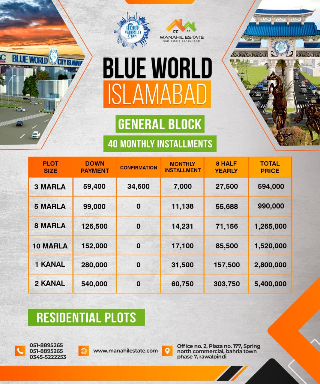 blue world city general block payment plan