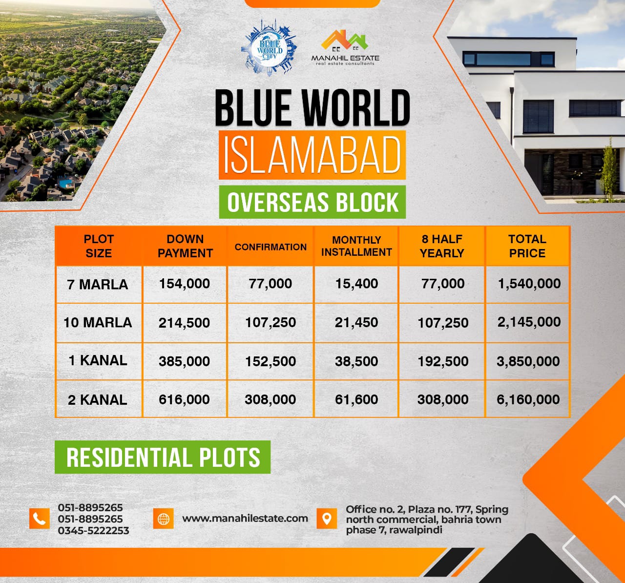 blue world city overseas block payment plan